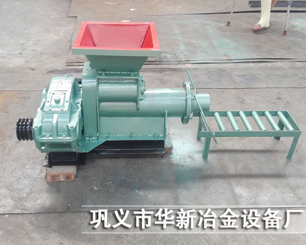 新民市練泥機