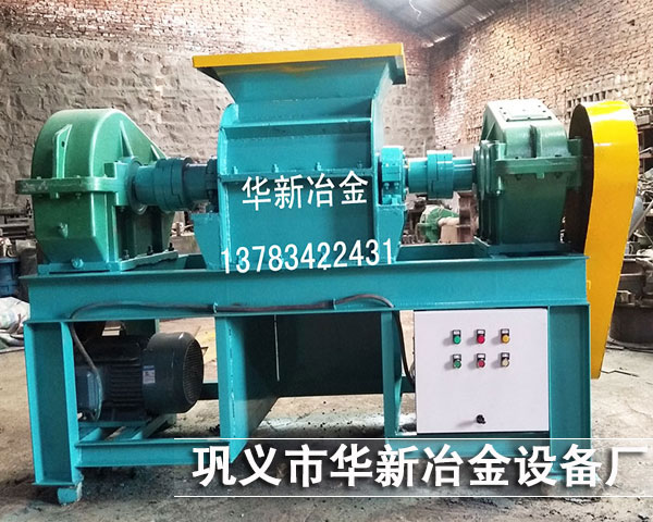 新民市黄瓜视频免费观看破碎機