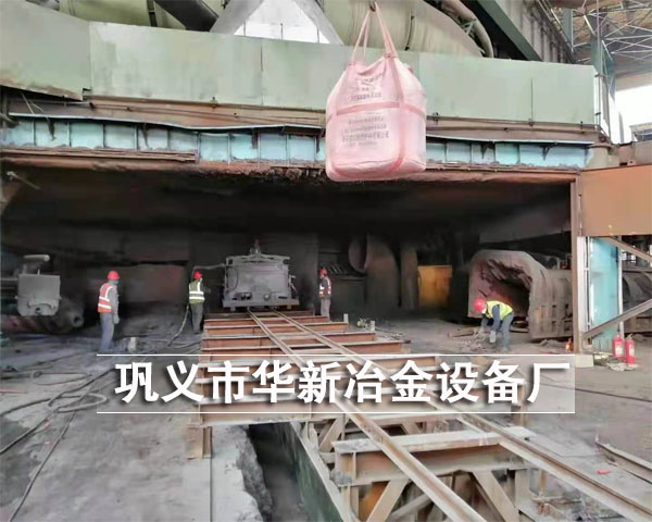 新民市臥式澆注料黄瓜AV使用現場